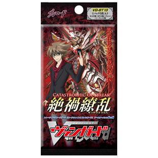 BT13 Catastrophic Outbreak booster_boxshot