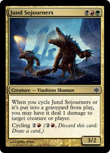 Jund Sojourners_boxshot