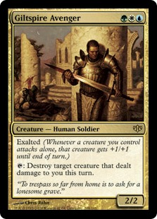 Giltspire Avenger (Foil)_boxshot