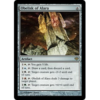 Obelisk of Alara