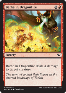 Bathe in Dragonfire_boxshot