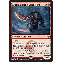 Shaman of the Great Hunt (Prerelease)