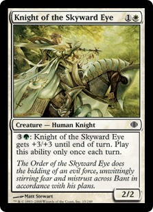 Knight of the Skyward Eye_boxshot