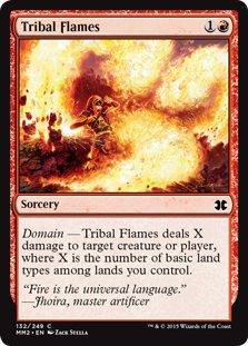 Tribal Flames (Foil)_boxshot