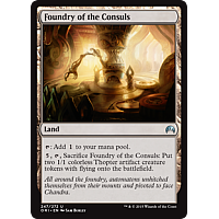 Foundry of the Consuls (Foil)