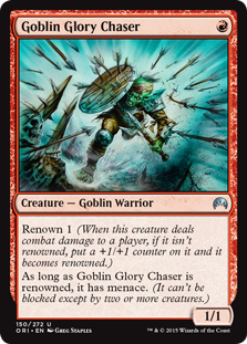 Goblin Glory Chaser_boxshot