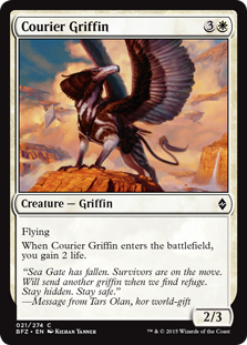 Courier Griffin_boxshot