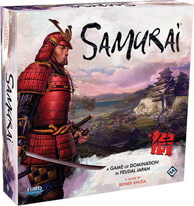 Samurai (2015)_boxshot