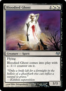 Bloodied Ghost_boxshot