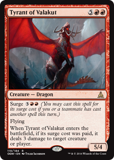 Tyrant of Valakut_boxshot