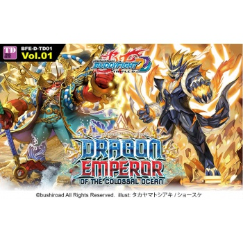 Future Card Buddyfight - Triple D Trial Deck - Dragon Emperor of the Colossal Ocean_boxshot