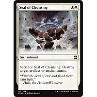 Seal of Cleansing (Foil)