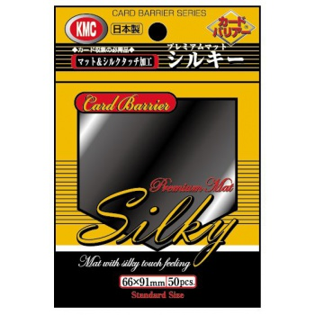 KMC Standard Sleeves - Silky Matte Black (50 Sleeves)_boxshot