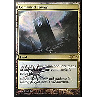 Command Tower (Judge)