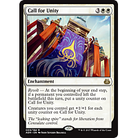 Call for Unity (Foil)