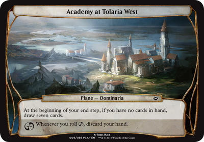 Academy at Tolaria West_boxshot