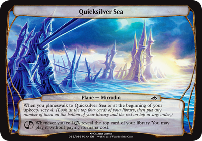 Quicksilver Sea_boxshot