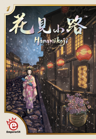 Hanamikoji_boxshot