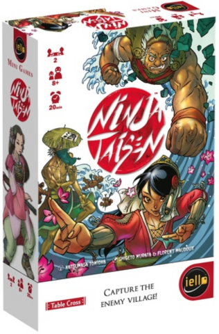 Ninja Taisen_boxshot