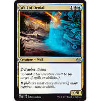 Wall of Denial (Foil)