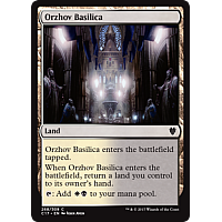 Orzhov Basilica