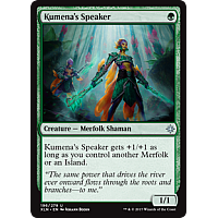 Kumena's Speaker