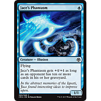 Jace's Phantasm (Foil)