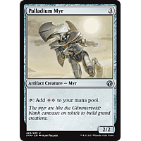 Palladium Myr (Foil)