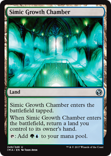 Simic Growth Chamber_boxshot