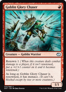 Goblin Glory Chaser_boxshot