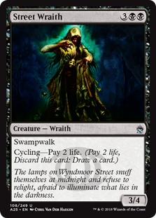 Street Wraith (Foil)_boxshot