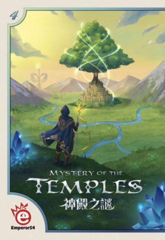 Mystery Of The Temples_boxshot