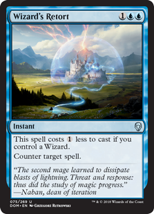 Wizard's Retort_boxshot
