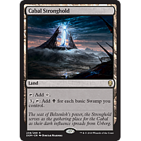 Cabal Stronghold (Foil)