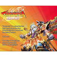 Ace Vol. 1 Gargantua Awakened Booster Display (30 Packs)