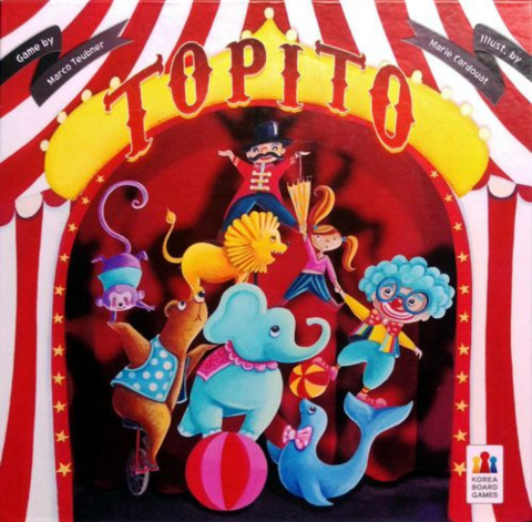 Circus Topito (aka Topito)_boxshot
