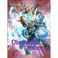 Future Card Buddyfight - Ace Booster Display Vol. 2 Dimension Destroyer (30 Packs)
