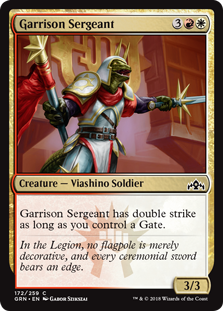 Garrison Sergeant_boxshot