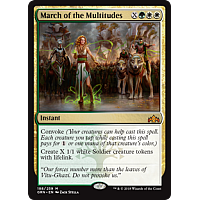 March of the Multitudes (Foil)