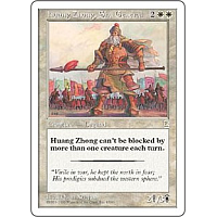 Huang Zhong, Shu General