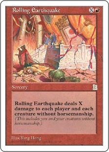 Rolling Earthquake_boxshot