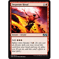 Desperate Ritual (Foil)