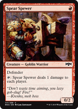 Spear Spewer_boxshot