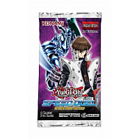 Speed Duel: Attack from the Deep - Booster