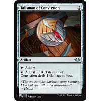 Talisman of Conviction (Foil)
