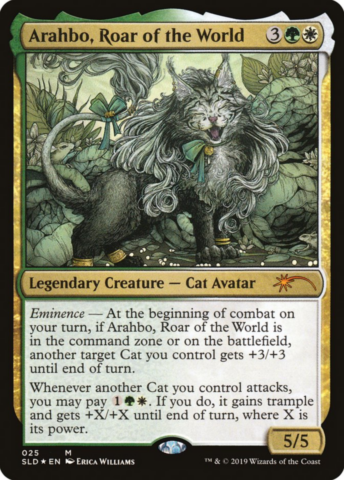 Arahbo, Roar of the World_boxshot