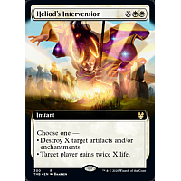 Heliod's Intervention (Extended art)