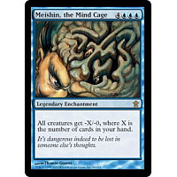 Meishin, the Mind Cage