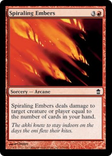 Spiraling Embers_boxshot