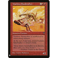 Viashino Sandstalker